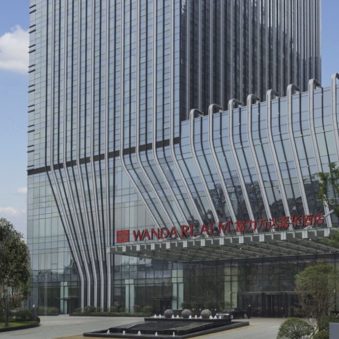 武汉富力万达嘉华酒店 行政客房1晚 含早+游船单程票+樱花主题礼包等