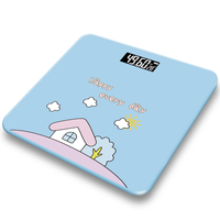 HARYEE 恒易 HY-C1 体重秤 小房子 电池26CM款