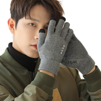 PEAK 匹克 男士手套 YH80303 灰色