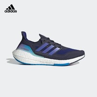 adidas阿迪达斯官网ULTRABOOST 21 TEASER男女随心畅跑舒适跑步鞋