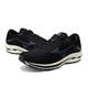  PLUS会员：Mizuno 美津浓 Wave Rider 24 中性跑鞋 J1GC2003　