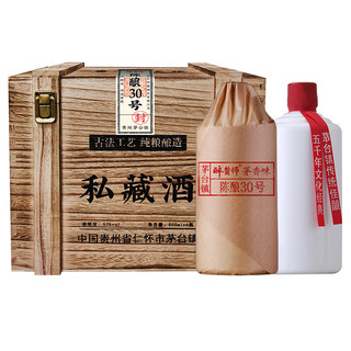 私藏酒 內部封存酒 53%vol 醬香型白酒 500ml*6瓶 整箱裝【報價 價格