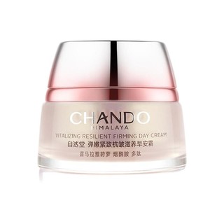 CHANDO 自然堂 弹嫩紧致抗皱滋养早安霜 50g