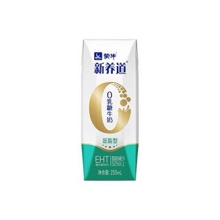 MENGNIU 蒙牛 新养道 低脂型 0乳糖牛奶 250ml*4盒*3箱