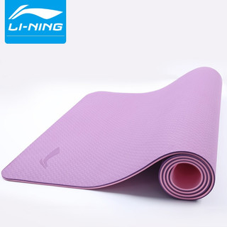 LI-NING 李宁 瑜伽垫 加厚防滑8mm双面双色tpe加宽加长运动垫男女健身垫 LJSP512紫粉色