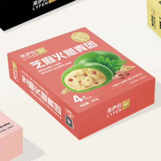 LYFEN 来伊份 青团组合装 2口味 8枚 240g*2盒（豆沙+芝麻火腿）