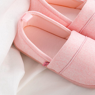 十月结晶 SH359 月子鞋 升级经典款 粉色 40码