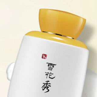 Sulwhasoo 雪花秀 护肤礼盒装 (润致焕活精华肌底液60ml+15ml+面膜23g+滋盈生人参参凝水15ml+焕颜乳15ml+赋活紧致眼霜3ml)