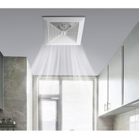 奥克斯 AUX强力音静卫生间集成吊顶管道式换气扇