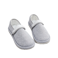 十月结晶 SH359 月子鞋 升级翻口款 灰色 36码