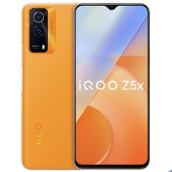 iQOO Z5X 5G智能手机 8GB+128GB