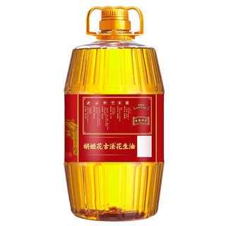 胡姬花 古法花生油 土榨风味 4L