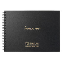 MARCO 马可 7000-20P 学生A4速写白卡本210g硬版彩铅画样板白卡纸