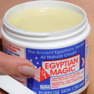 EGYPTIAN MAGIC 埃及魔法膏 30ml