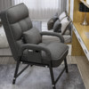 GULEINUOSI 古雷诺斯 N6263-01 沙发电脑椅 灰色