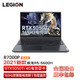 Lenovo 联想 拯救者R7000P 15.6英寸游戏笔记本电脑（R5-5600H、8GB、512GB、RTX3050Ti）