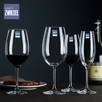 SCHOTT ZWIESEL 肖特圣维莎 德国进口schott肖特水晶玻璃红酒杯家用高脚葡萄酒杯香槟波尔多杯