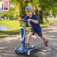 可可乐园 儿童滑板车1-2-3岁可坐可骑滑6宝宝溜溜车女童男童三合一滑滑车-杜米特兰