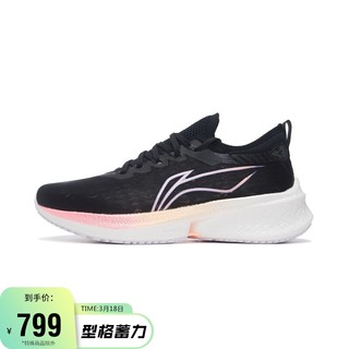 LI-NING 李宁 女鞋跑步鞋2022跑步系列女子竞速跑鞋ARMS016 黑色-4 37