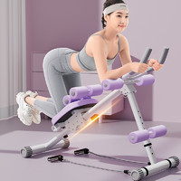 ADKING 艾得凯 美腰收腹机家用卷腹仰卧起坐辅助健身器材家用腹肌锻炼