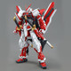 百亿补贴：BANDAI 万代 高达拼装模型MG 1/100 Astray Red Frame 红色异端改迷惘敢达