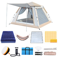 LUKANUO 卢卡诺 户外轻奢帐篷全自动大空间露营野餐公园便携遮阳帐篷套餐