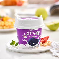 优氏 USHI 不老莓燕麦口味 150g*4 风味发酵乳酸