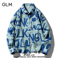 GLM 男士衬衣