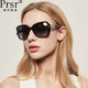 Prsr 帕莎 太阳镜女墨镜偏光眼镜时尚T60017-T020经典黑