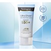 露得清 轻透防晒乳液 SPF50+ PA++++ 30ml