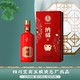 WULIANGYE 五粮液 总厂出 纳福 满堂红 52度浓香型白酒 单瓶装*500ml