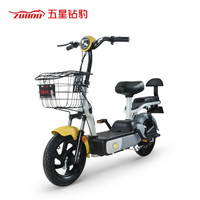 五星钻豹 TDT19-1Z 新国标电动自行车