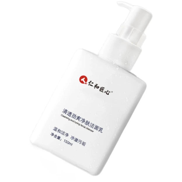 仁和匠心 清透劲爽净肤洁面乳