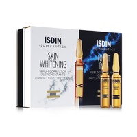 ISDIN 怡思丁 安瓶面部精华维C玻尿酸原液 2ml 1盒（赠 同款4盒）