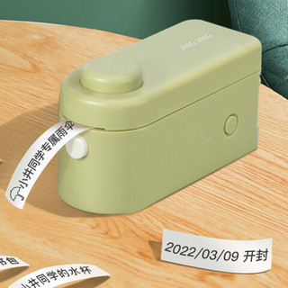 JINGJING 井井 L1 标签打印机 抹茶绿 单个装+2卷标签纸