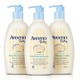 Aveeno 艾惟诺 每日倍护 婴儿润肤乳 354ml*3瓶