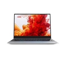 京东京造 JDBook 14英寸笔记本电脑（i3-1005G1、8GB、256GB）