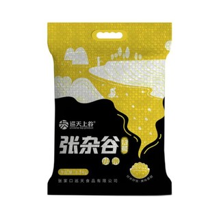 巡天上谷 张杂谷13号小米 2.5kg