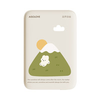 SOLOVE 素乐 磁吸充电宝5000毫安时MagSafe苹果iphone12/13系列PD20W便携轻薄迷你无线快充移动电源 云开日出