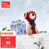 babycare 泡泡机 罗拉红+泡泡液