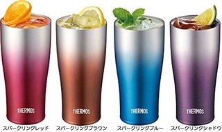 THERMOS 膳魔师 真空隔热保温杯 420ml