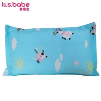 喜亲宝 K.S.babe)婴童枕头（斜纹棉布枕套+枕芯）50*30cm蓝色