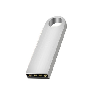 HuanHui 幻晖 JDKY-E32 USB 2.0 U盘 银色 256GB USB-A
