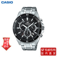CASIO 卡西欧 手表 简约三眼设计 100米防水 日期显示