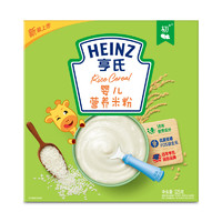 Heinz 亨氏 五大膳食系列 米粉 1段 原味 325g