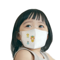 Greennose 绿鼻子 儿童立体口罩 吉守熊DIY  5枚装 1-3岁