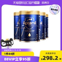 Aptamil 爱他美 ESSENSIS黑钻奇迹蓝罐高端hmo进口儿童奶粉3段4罐荷兰宝宝