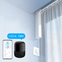 雅控YAKONG 华为智能电机+2米直轨+遥控（可定制尺寸）