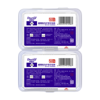 牙博士 超高拉力护理牙线棒盒装 50支*2