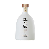 子约 52%vol 浓香型白酒 500ml 礼盒装